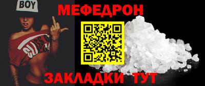 ECSTASY Мариинск