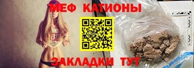 ECSTASY Мариинск