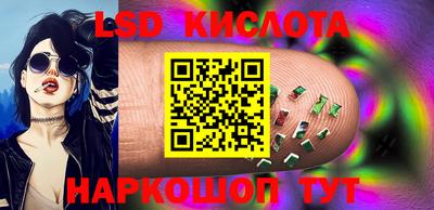 ALPHA PVP Малоярославец