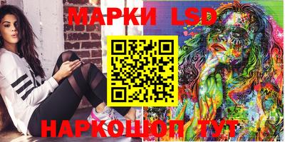 ECSTASY Мариинск