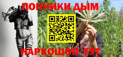 ECSTASY Мариинск