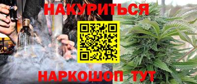 ECSTASY Мариинск