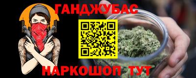 ALPHA PVP Малоярославец