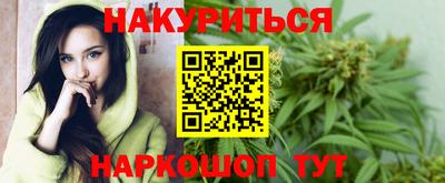 ALPHA PVP Малоярославец