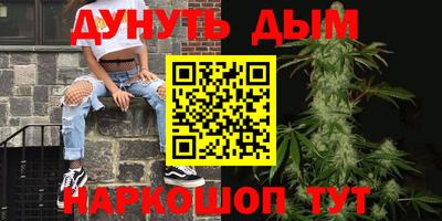 ALPHA PVP Малоярославец