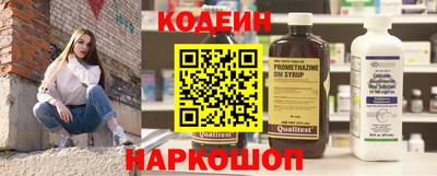 ECSTASY Мариинск