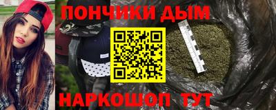 ALPHA PVP Малоярославец