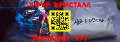 ECSTASY Мариинск
