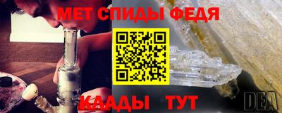 ECSTASY Мариинск