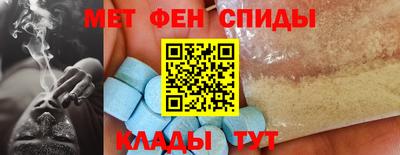 стафф Малгобек