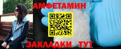 ECSTASY Мариинск