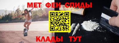 ALPHA PVP Малоярославец