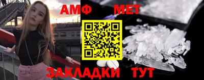 ECSTASY Мариинск