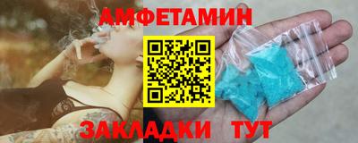 ECSTASY Мариинск