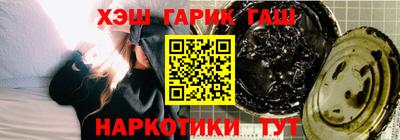ALPHA PVP Малоярославец