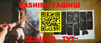 ALPHA PVP Малоярославец
