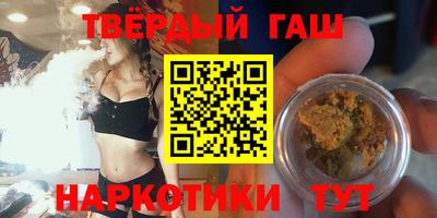 ALPHA PVP Малоярославец