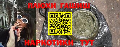 ECSTASY Мариинск