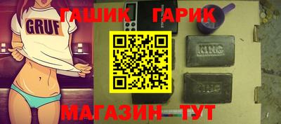 ECSTASY Мариинск