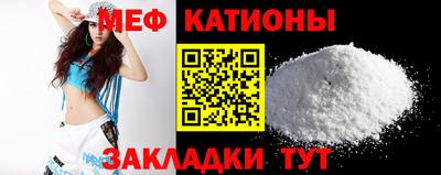 ECSTASY Мариинск