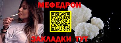 ALPHA PVP Малоярославец